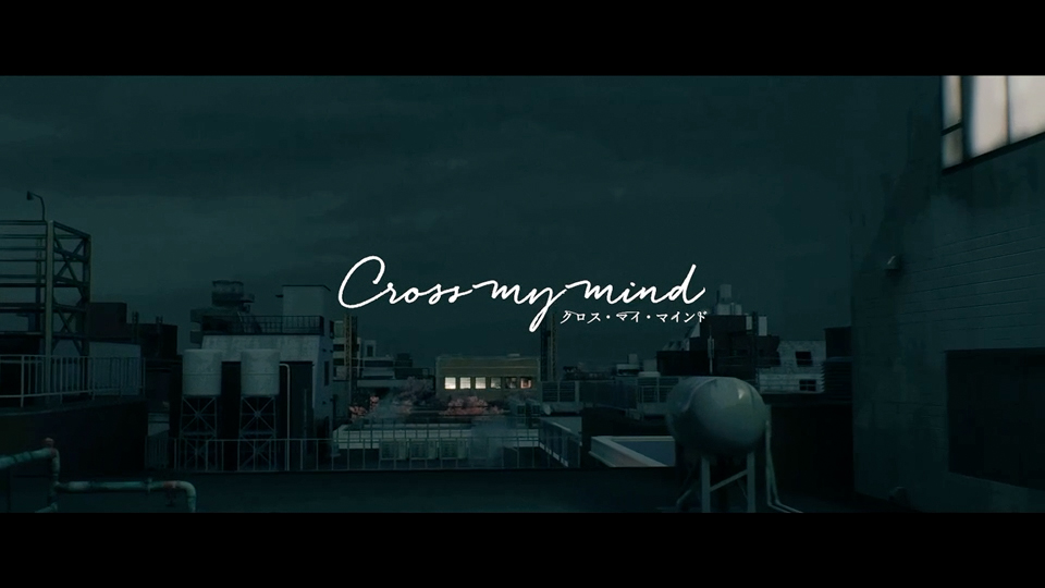 SHIBA studioで撮影したショートフィルム『Cross my mind』の予告映像を公開しました