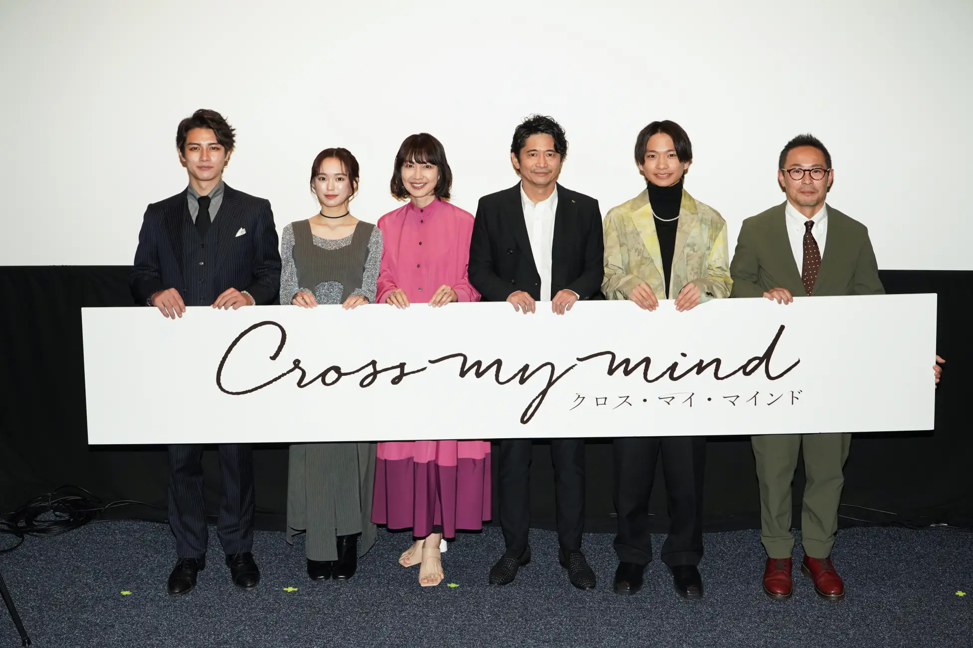 ショートフィルム『Cross my mind』マスコミ試写会が開催されました